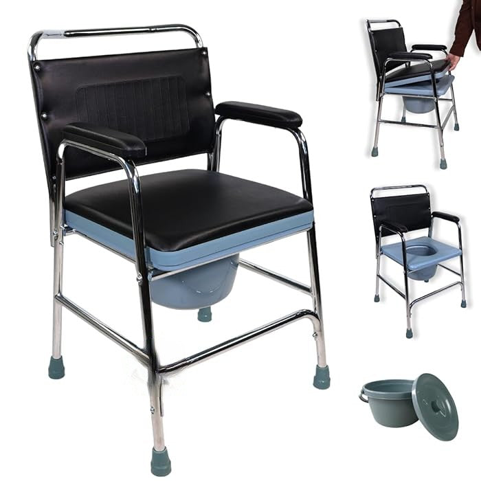 Commode Chair Price in Pakistan – The Healthcare Shop