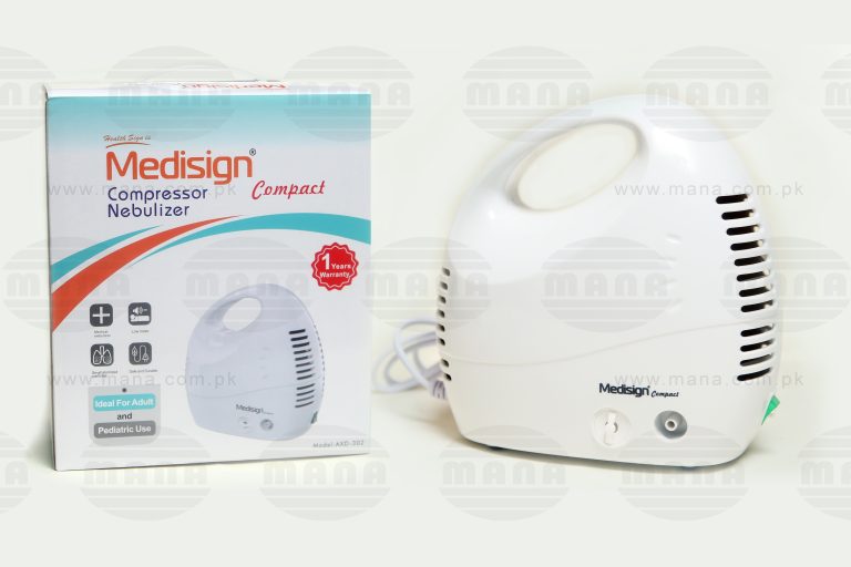 Medisign Compact Nebulizer – Efficient & Portable Respiratory Therapy Device