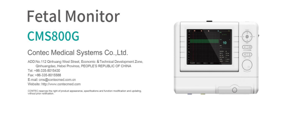 CMS800G Fetal Monitor – Accurate FHR Monitoring & Uterine Activity Tracking for Prenatal Care