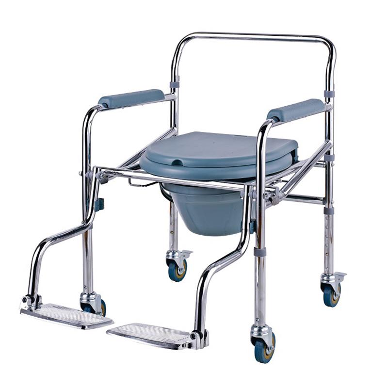 Commode Wheelchair KY 698