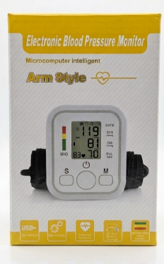 Premium Electronic Blood Pressure Monitor