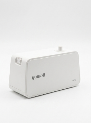 Yuwell 405A Air-Compressing Nebulizer