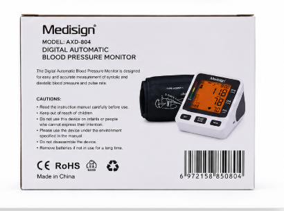 Medisign Digital Automatic Blood Pressure Monitor 804