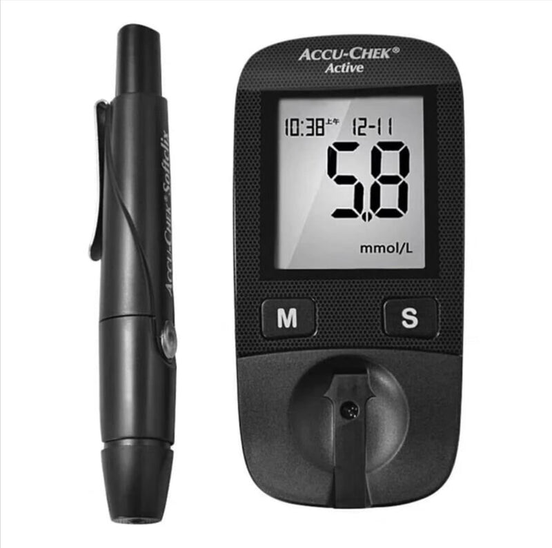 Accu Chek Active Glucometer - Sugar Test Machine Price in Pakistan