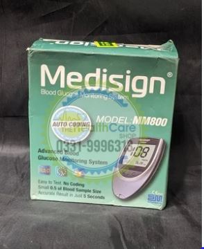 Medisign Advanced Blood Glucose Monitoring System