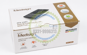 Medisign ARM Blood Pressure Monitor – AES-U392
