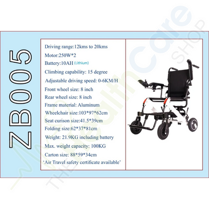 Ultra Lightweight Electric Wheelchair – Model ZB-005