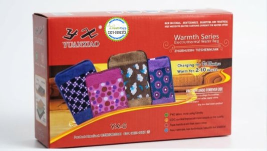Yuanxiao Warmth Series: Rechargeable Electric Hot Water Bag