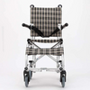 KY-9003-L Lightweight Aluminum Wheelchair