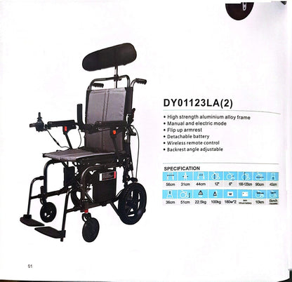 DY01123LA(2) Electric Folding Wheelchair