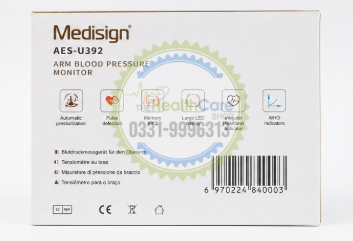 Medisign ARM Blood Pressure Monitor – AES-U392