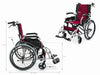 KY-865-20-LAJ Compact Manual Wheelchair – Lightweight & Foldable