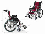 KY-865-20-LAJ Compact Manual Wheelchair – Lightweight & Foldable