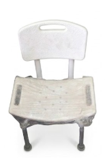 The Ultimate Bathroom Safety Solution: Premium Non-Slip Medical Shower Chair with Backrest